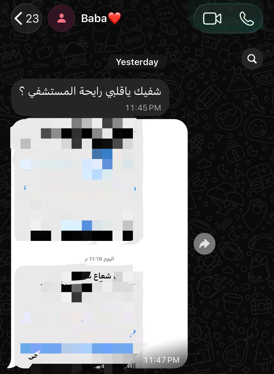 pllpllv's tweet photo. هلا والله تم القبضه part 2 https://t.co/VDhh9BtfXa