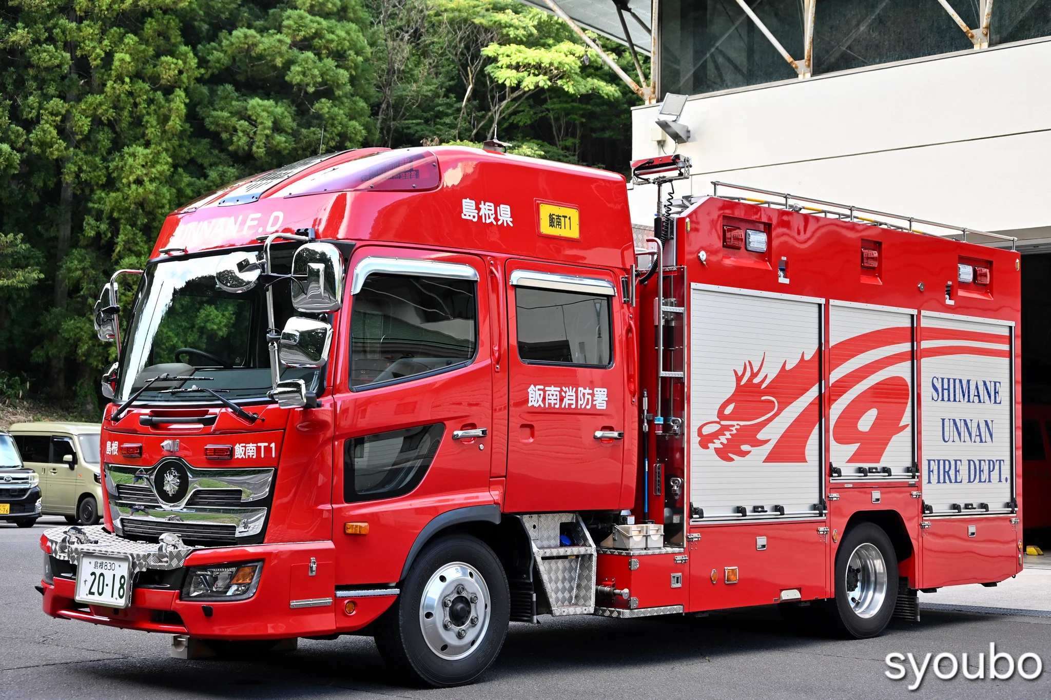 格安ジャンク祭！本物消防車サイレンアンプ！デコトラバニングイベントに 緊 車 垢 on X: 