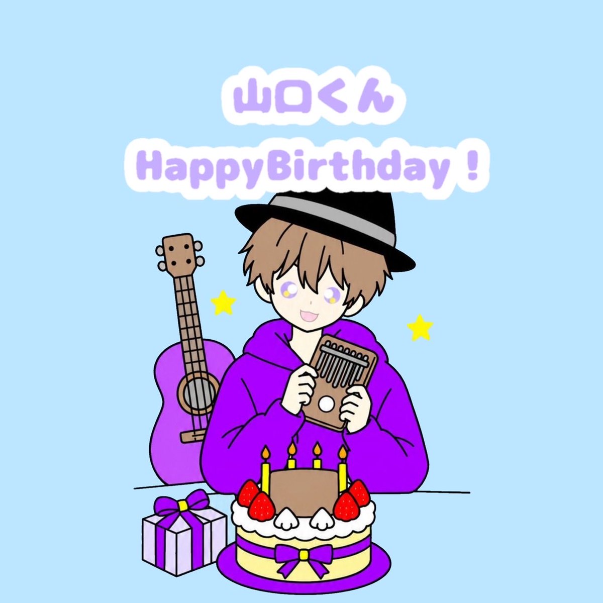 java_summerboy's tweet photo. 本日開催！
気絶男！山口！の誕生日枠！
21時からです！
皆さんよろしく！！
#トピア #イベント #ニュンガニュンガ #誕生日 #あなたの居場所 https://t.co/IRSewedXhx