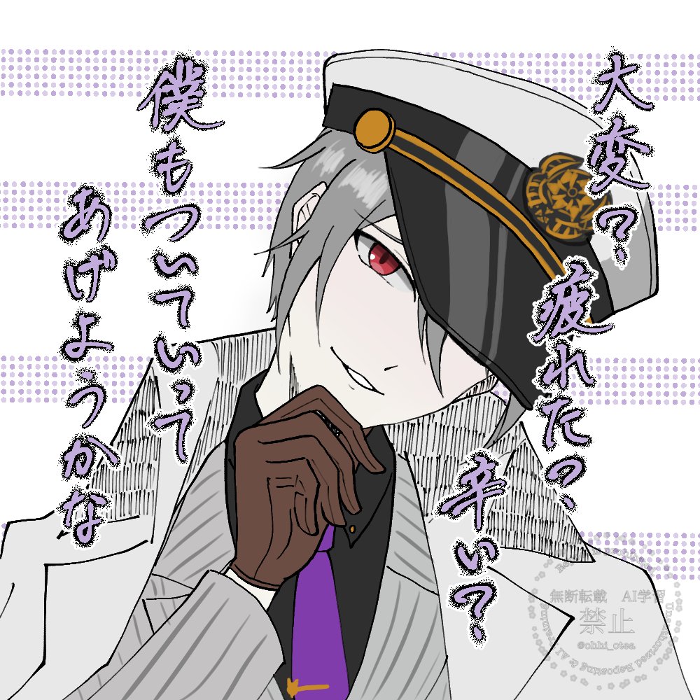 ohhi_otea's tweet photo. おはようございます🐺 https://t.co/bGXerWobCt