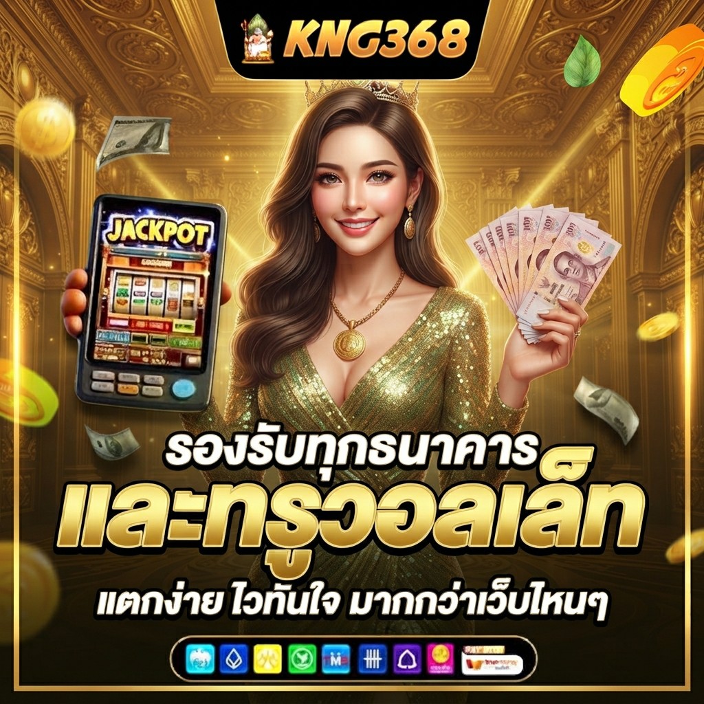 nasineew7b's tweet photo. อยากลองเล่นแบบไม่เสี่ยงมาก รับเครดิตฟรี 50 บาทไปก่อนได้นะ  
👉 https://t.co/9E3wuuVc0y
#เครดิตฟรี https://t.co/94z6wiy1y1