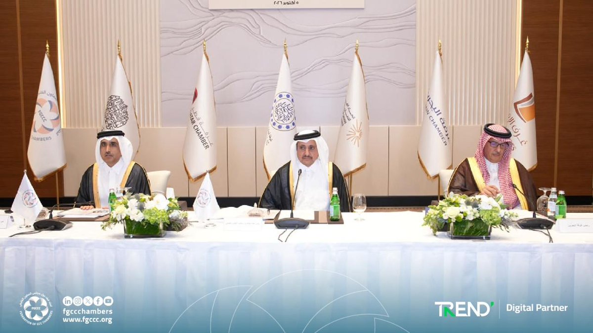 FGCCChambers's tweet photo. The #FGCCC convened its 69th Board of Directors meeting in Bahrain, chaired by H.E. Sheikh Khalifa bin Jassim Al Thani and attended by H.E. Saleh Al Sharqi, Secretary-General, along with the heads and representatives of member chambers and federations, to discuss the Federation’s future plans and key topics for the 15th Consultative Meeting of GCC commerce and industry leaders, scheduled for tomorrow in Manama.