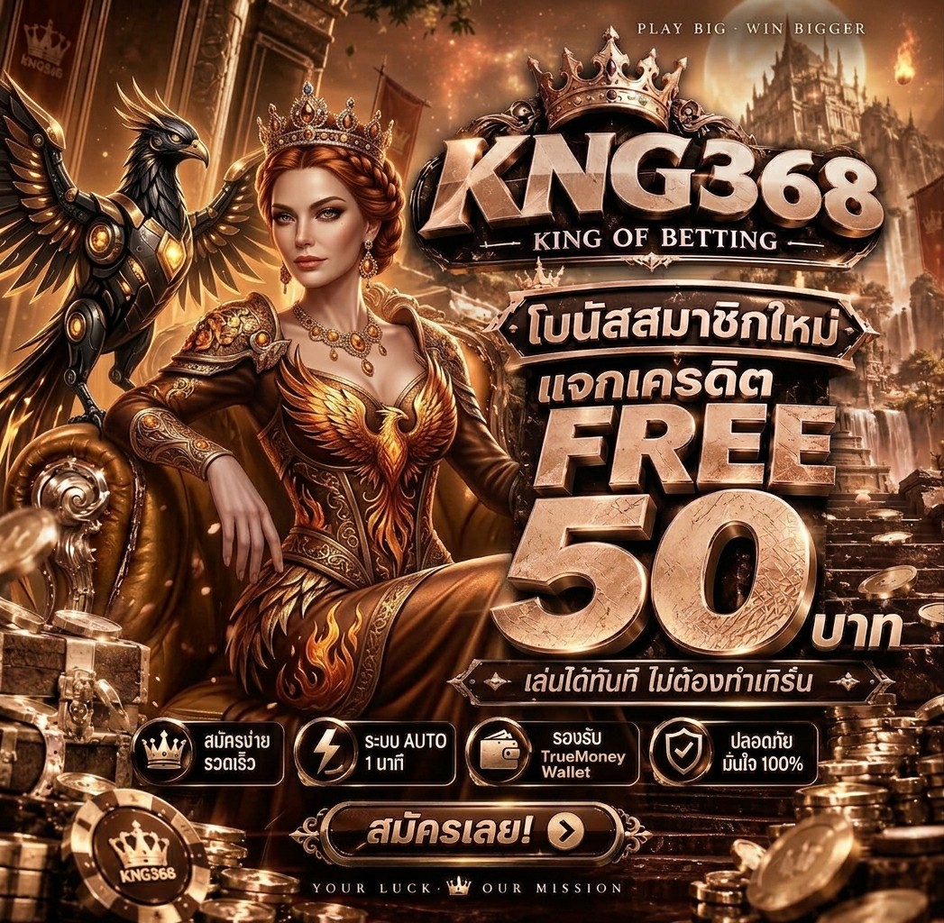 nasineew7b's tweet photo. เว็บดี ๆ ที่จ่ายจริง มีเครดิตฟรี 50 บาทให้ลอง ลองดูไหม  
👉 https://t.co/9E3wuuVc0y
#เว็บดี https://t.co/bIVRME6nJJ