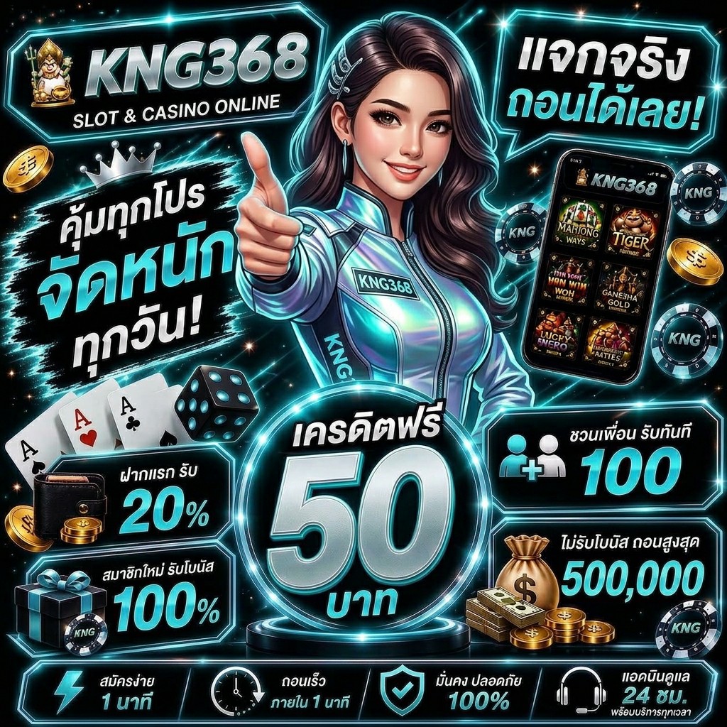 nasineew7b's tweet photo. เครดิตฟรี 50 บาทรออยู่ เล่นง่าย ถอนง่าย  
👉 https://t.co/9E3wuuVc0y 
#ถอนง่าย https://t.co/xsVZQLyoLb