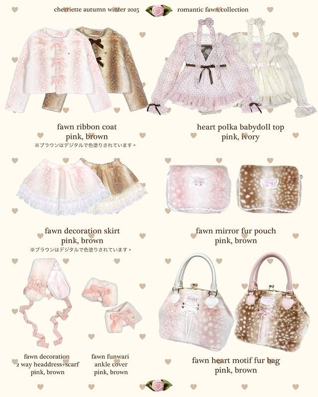 thepinkernet's tweet photo. cherriette 2025 a/w collection https://t.co/RqwGleH3Fh