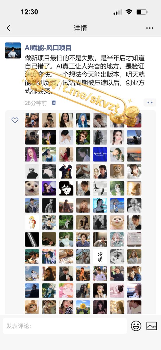 HarrodLena24076's tweet photo. 真正有用的赚钱认知，不是听起来多高级，而是能不能改变你的行动：一个人开始认真研究现金流以后，很多消费欲望都会变弱，因为你会更清楚钱应该流向哪里。💰💡 做挣钱，最怕的不是慢，而是没有方向。🎯 https://t.co/3w8e7TluF7