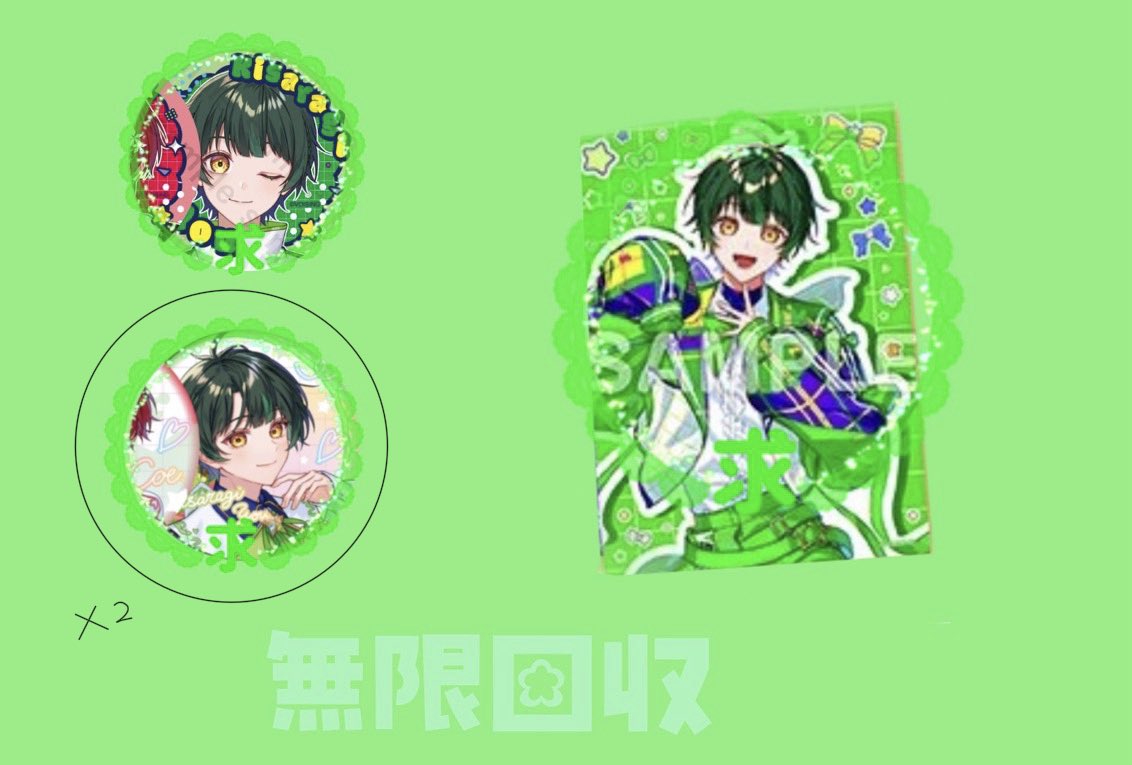 ge6h5l's tweet photo. @Hisu1_torihiki 画像お借り失礼します🙇‍♀️
再度確認させていただいたところ以下の画像の枚数個数を所有しております。
ポテチを0.02
2枚目の画像を定価
3枚目を0.06にて買取は可能でしょうか？
ご検討よろしくお願いします🙇 https://t.co/DTpTV0bDFi