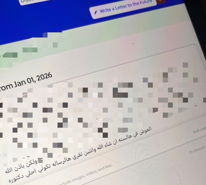 pvx7ii's tweet photo. عوض مات https://t.co/dnuZMFaVi0
