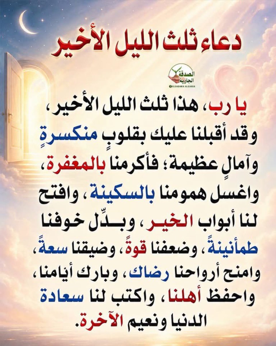 Ommoham011222's tweet photo. https://t.co/bwsjSoJmdT