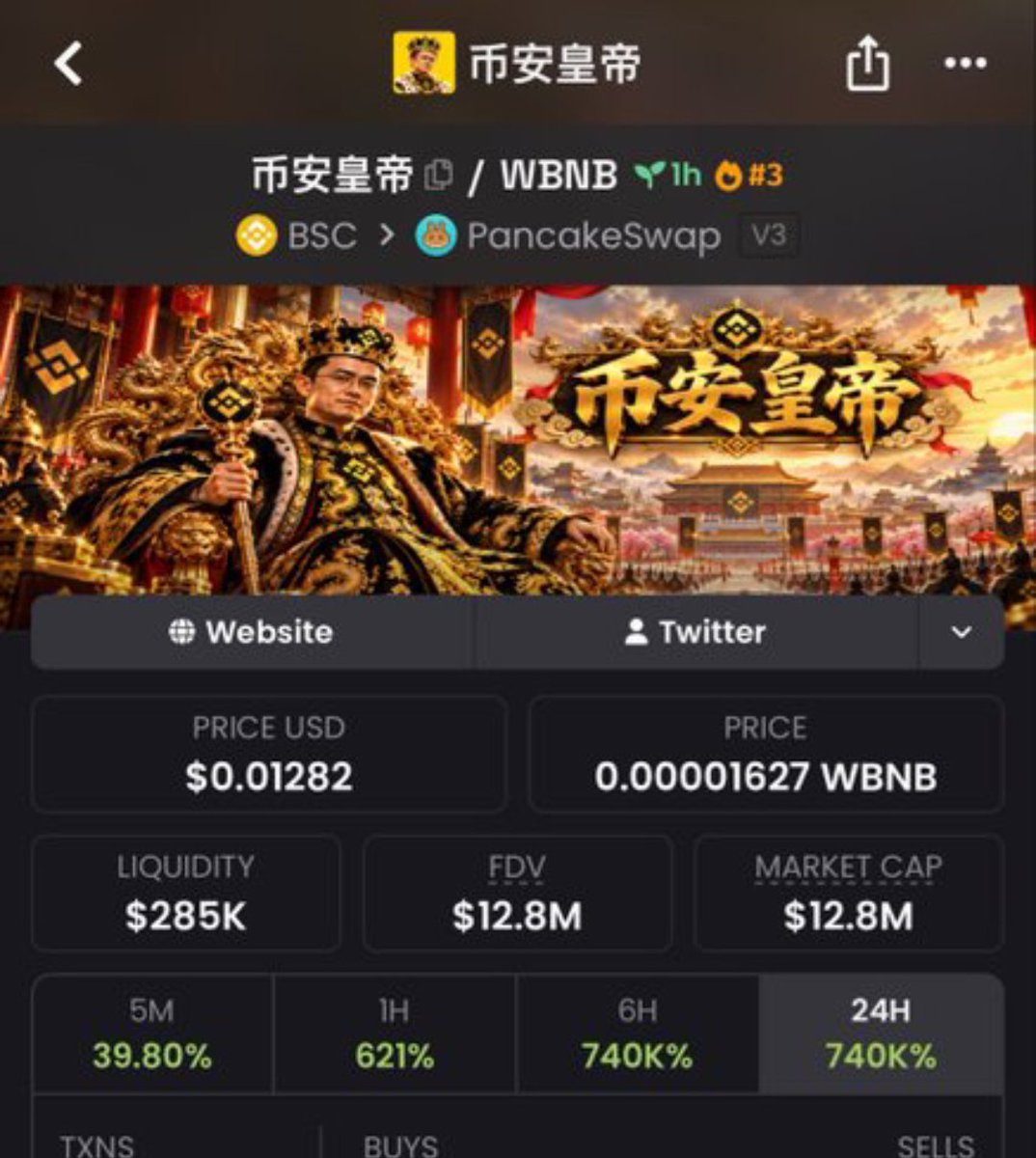 Massivepumpmast's tweet photo. #币安皇帝 was called in my private group at around a $1.2M mcap — now sitting around $12.8M. 🔥📈
That’s a major move from the early setup. 💯
Follow me and join the TG + Discord to stay updated on upcoming setups, calls, and market opportunities. 🚀

CA: 0x8819581bD88352BF4F9cD377B3BddeE35c46f2cc
#Crypto #Trading
