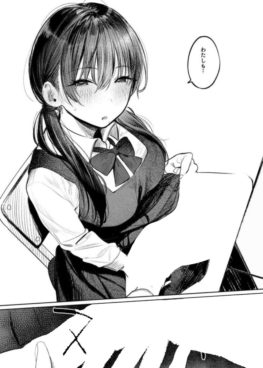 NedLudd31835024's tweet photo. 先輩が仕上がってきた
#創作イラスト #ほのぼの #日常エピソード SFW https://t.co/lYzWIykDMl