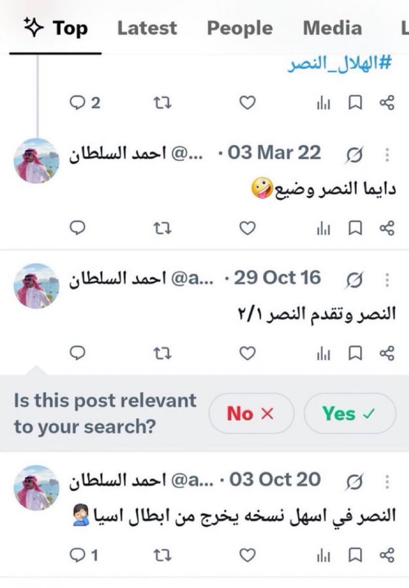 rrwabx21's tweet photo. @0S4MHx @AlNassrFC https://t.co/hYt2ESfRYA