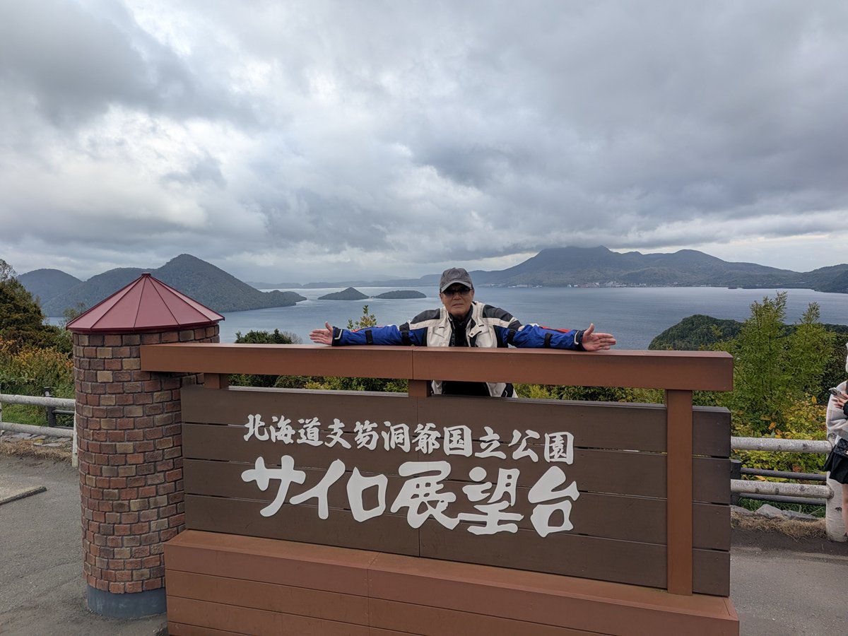 masa_shira's tweet photo. 今年２回目の北海道、函館から上陸 https://t.co/aLdDh1o4Yt