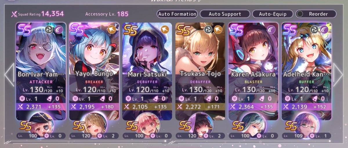johnsmithrckcm's tweet photo. Locked in for the event and finally beat chapter 3 of heaven burns red. I am a slowpoke but finally got there, I love this team and I love this game. Now I can also go read the events! Kinda scared of future chapters knowing how gut wrenching chapter 2 and 3 have been though 🤧 https://t.co/jqjm87QzEK
