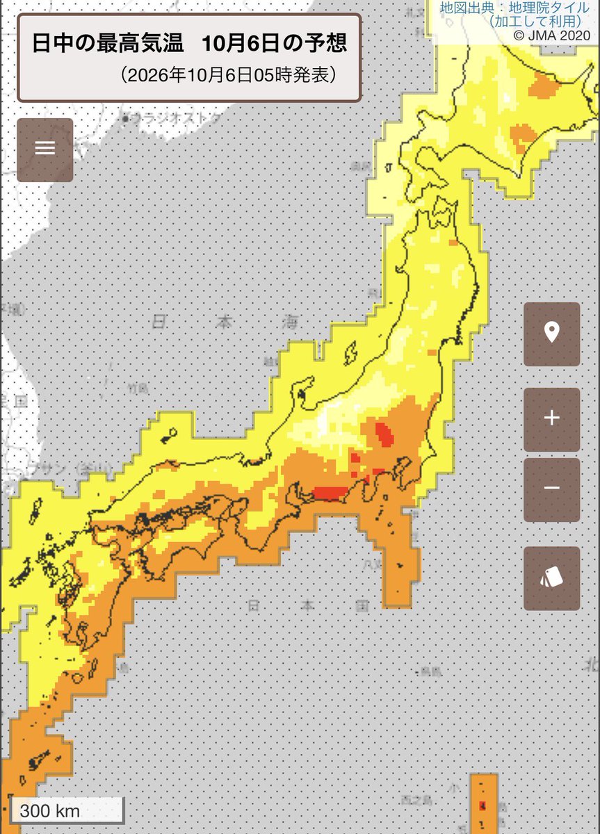 arakencloud's tweet photo. 関東や東海で真夏日予報の地域があります。服装などお気をつけください。 https://t.co/uv42NkGxLV