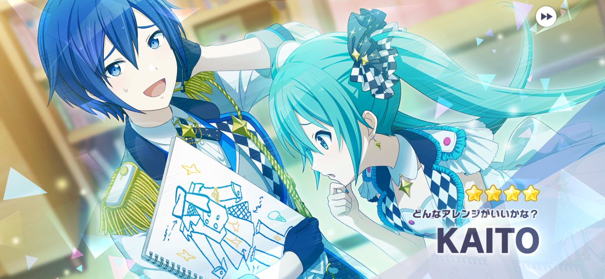 6youqo's tweet photo. まって意味わからん
昨日も星4でたぞ？？？？？？？ https://t.co/HoICbajFD6