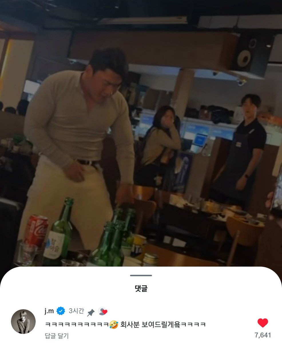 7bangtan_army_'s tweet photo. 지민앜ㅋㅋㅋㅋㅋㅋㅋㅋㅋ
지민이 이거보고 웃는 모습 그려진다ㅋㅋㅋ
웃음소리까지 들리는 듯ㅋㅋ https://t.co/JXDPDeKuKH