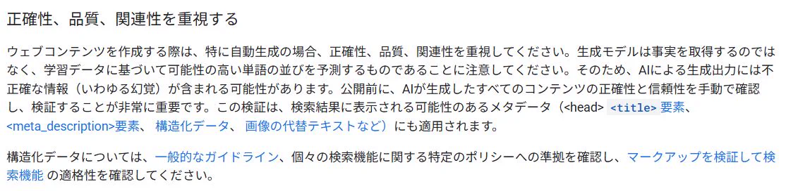 辻正浩 | Masahiro Tsuji on X: 