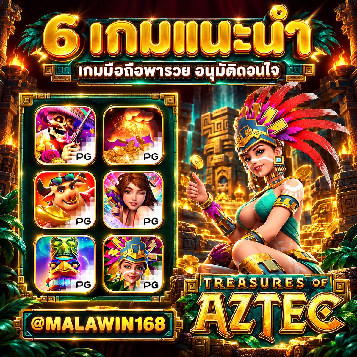 resuitl's tweet photo. 🍒สล็อต✨สล๊อต✨เว็บสล็อต✨สลอต🎡
✨สล็อตวอเล็ท✨สล็อตเว็บตรง✨สล็อตวอเลท
🧊สมัครเล่นhttps://t.co/ZUzdg32R6b

🔻 ปรับคูนหนัก📍📍 โบนัส 𝑿𝟑 🔻
💥เปิด 𝐁𝐎𝐍𝐔𝐒 𝐓𝐈𝐌𝐄 แตกต่อเนื่อง✨
💌 การันตรี อัตราเเตกสูงถึง 9𝟎%🪅 https://t.co/4TowVQFLDP