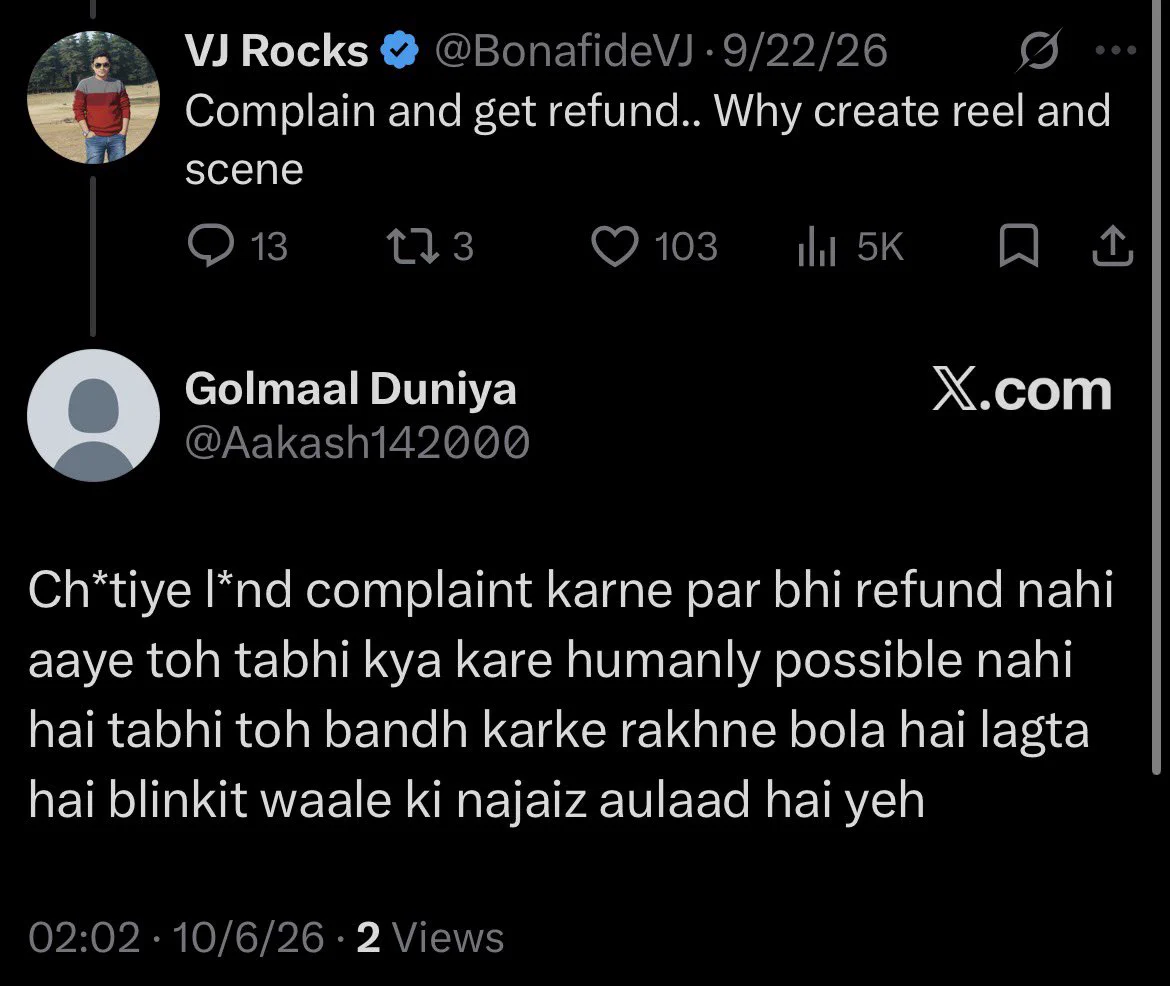 VJ Rocks on X: 