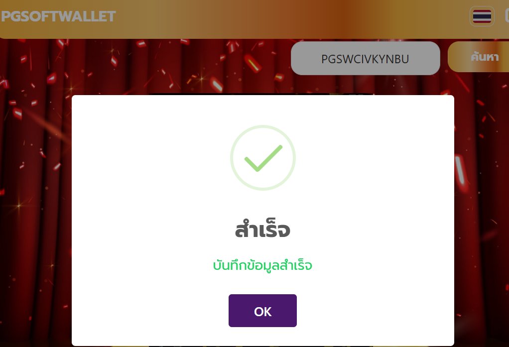 XFoxpeiue678's tweet photo. pgsoftwallet

PGSWCIVKYNBU
PGSWCF0QTC45

ลุย: https://t.co/csidkHVS0d https://t.co/UtZ3uPJqsl