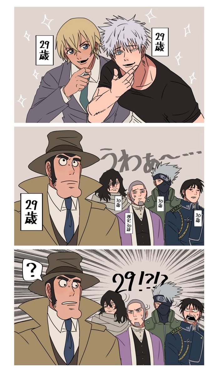 hayakore's tweet photo. https://t.co/fSoEK3XnT6