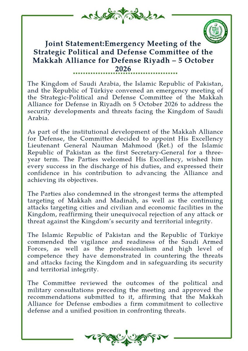 johnhussainpres's tweet photo. Mecca Defense Alliance finally activated. Now Palestine will finally be free, insha'Allah. https://t.co/buhcUS8z2y