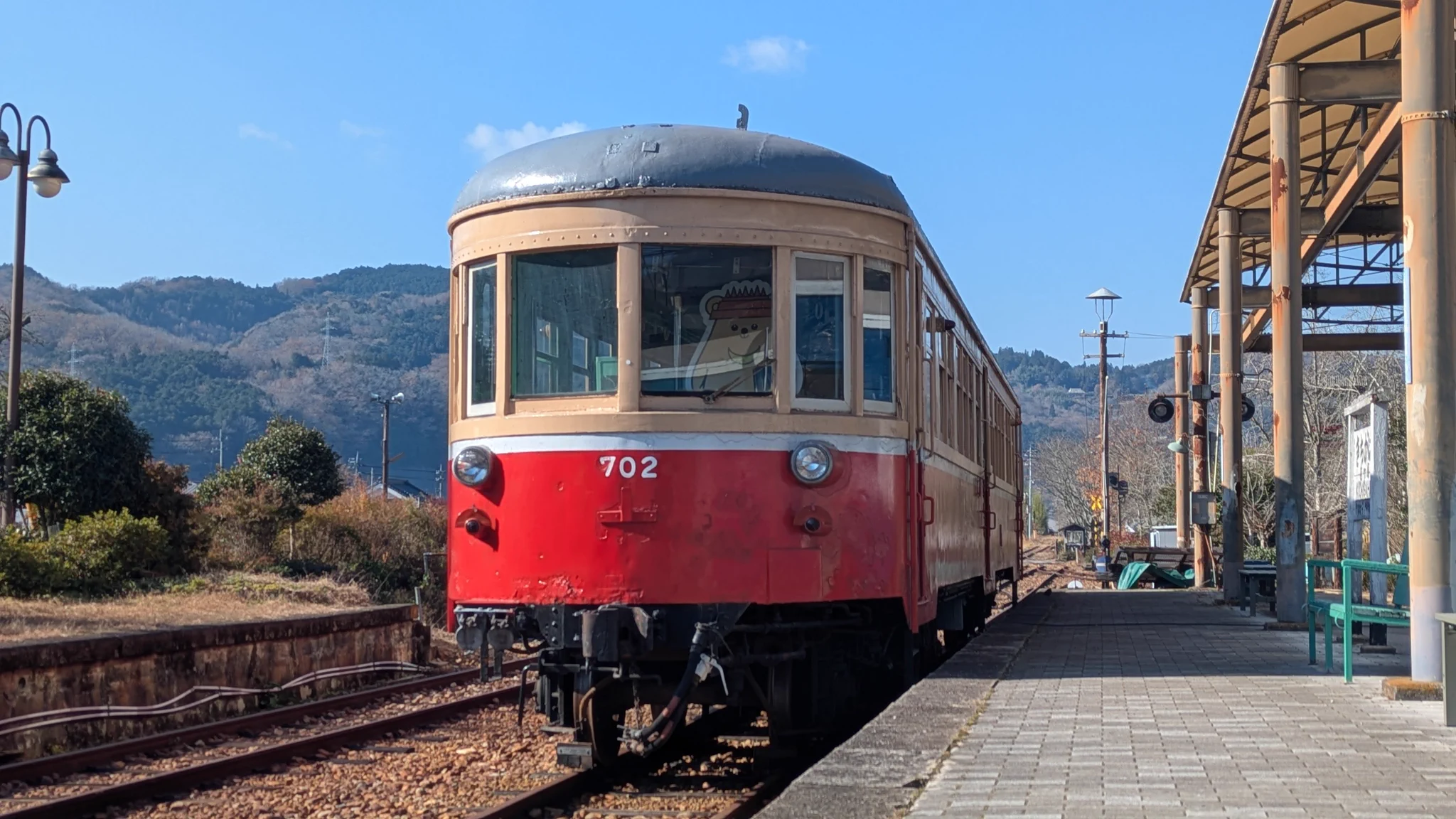 水島臨海鉄道（公式） on X: 