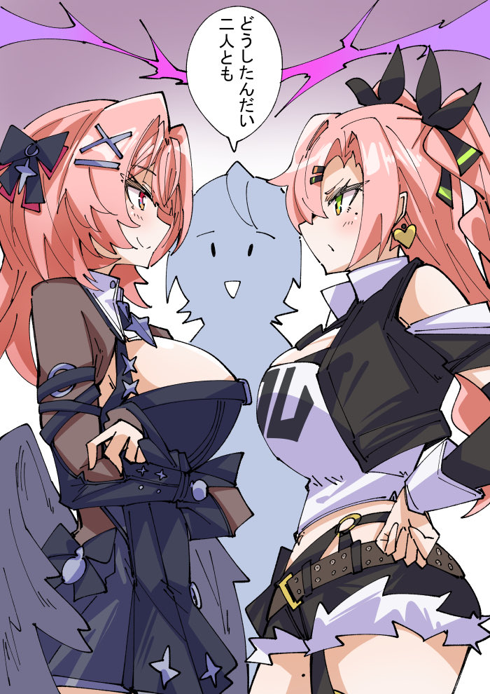 nodati53's tweet photo. ダブルラミルちゃん https://t.co/y68Zhb2mdK