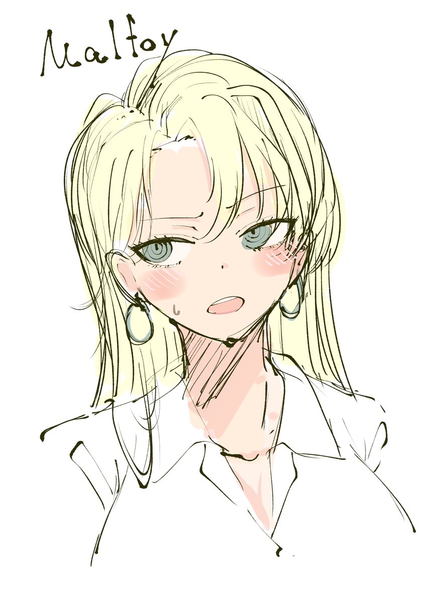 hatimitu_zitate's tweet photo. 流行ってるやつ
#malfoy #malfoid https://t.co/nW3B0fp3R8