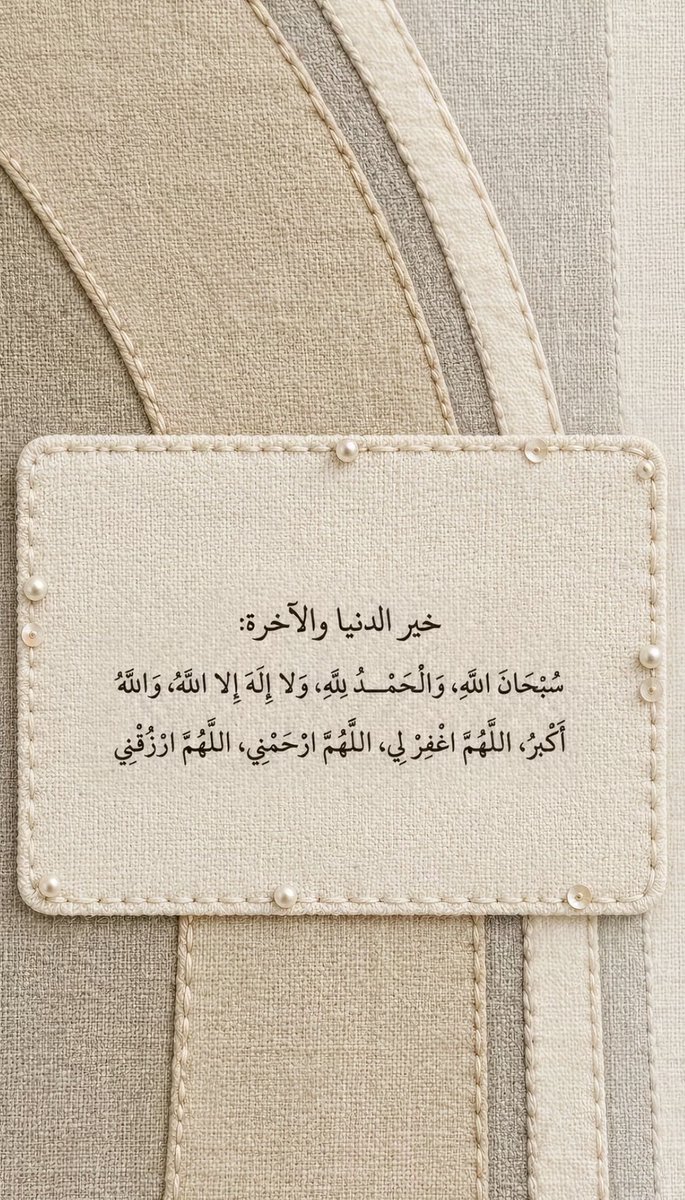um7amad_88's tweet photo. https://t.co/WBB3BU0JSy