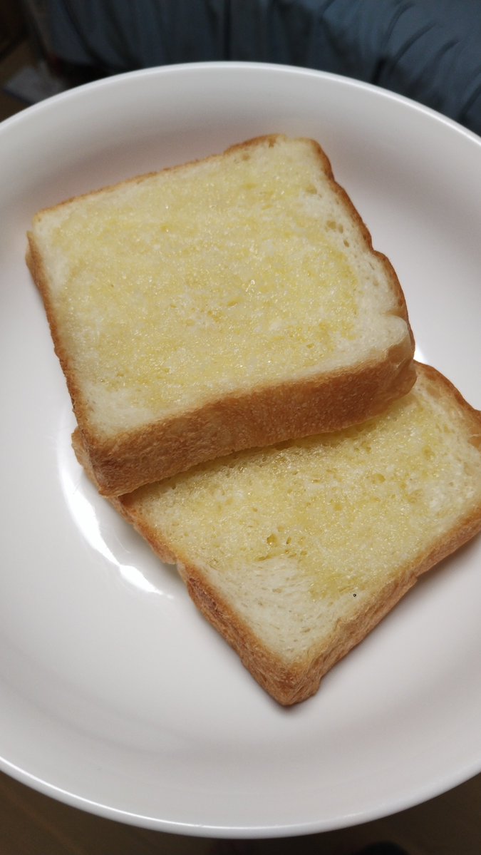 Ayato_bg's tweet photo. パンツ食った https://t.co/tQcpoHLqZp