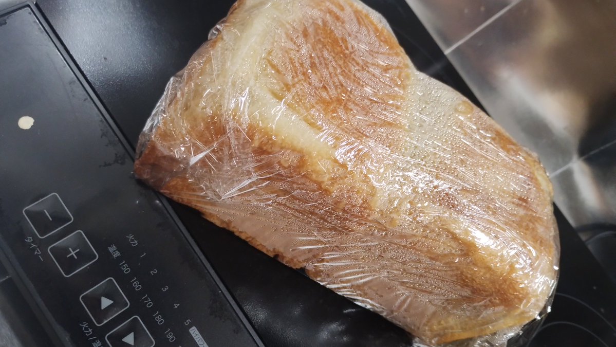Ayato_bg's tweet photo. パンツ食った https://t.co/tQcpoHLqZp