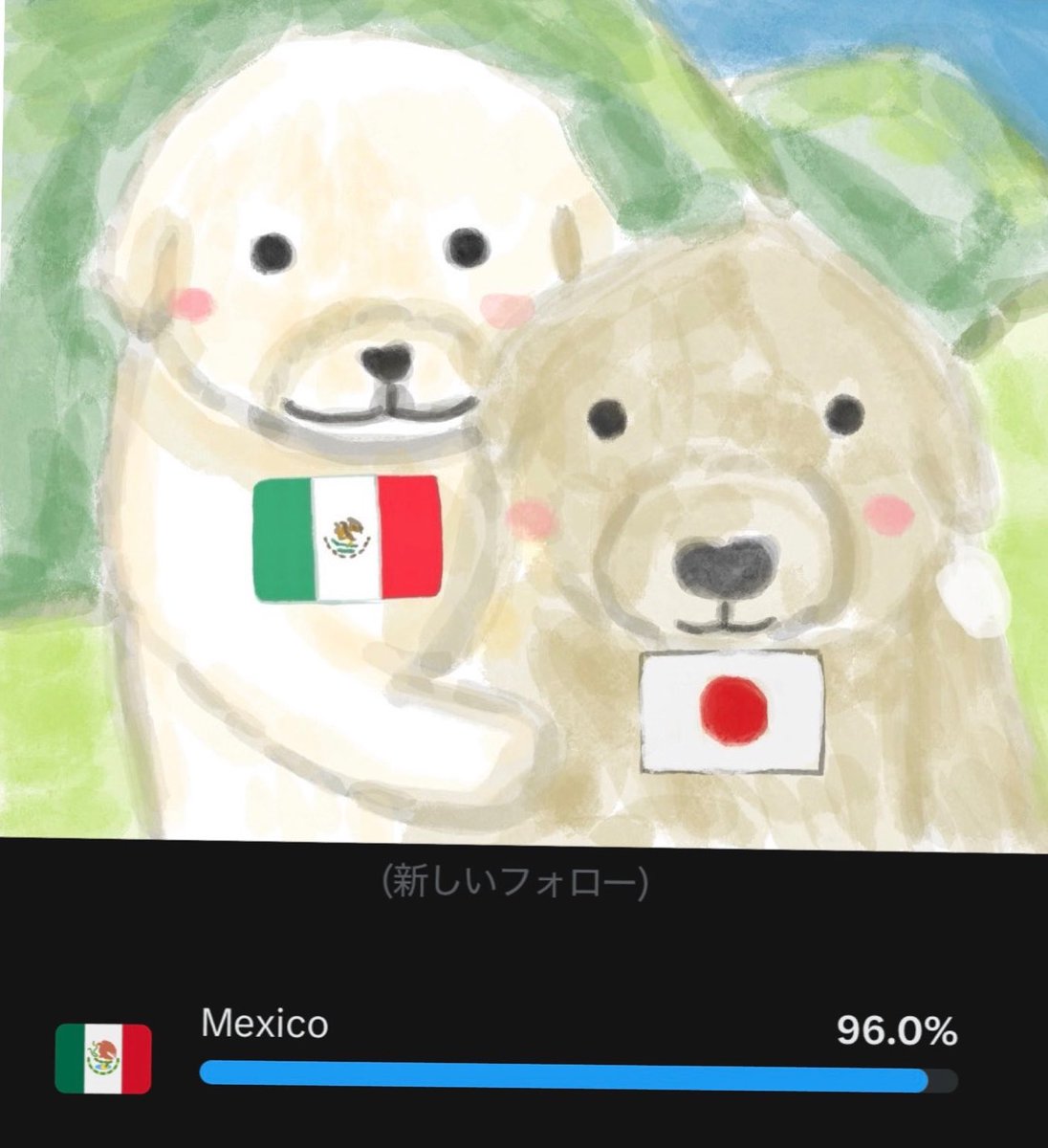 harukaze_illust's tweet photo. 新しいフォロワーさん🇲🇽

メキシコの人は私の絵をこんなにも愛してくれていてとても励みになっています https://t.co/VSSiUiQNBd