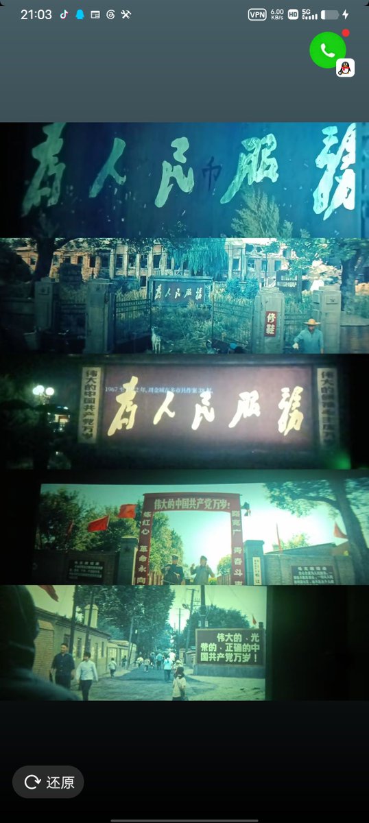 actuallyxdd's tweet photo. @zhngjing322708 说过的话没一句做到的 https://t.co/ourws2Us1j