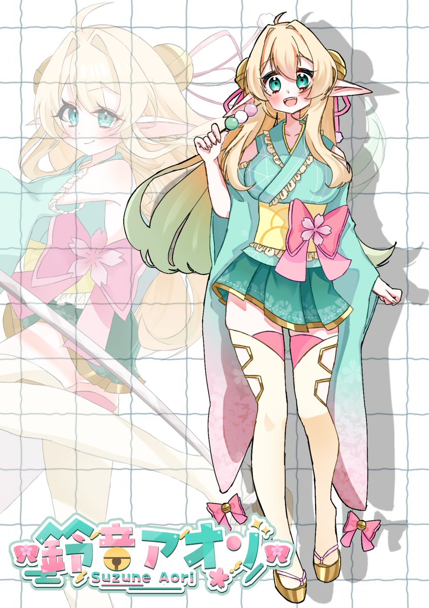 aori4017's tweet photo. 🔔 #10月のVTuberフォロー祭り 🌸

✮ハーフエルフの腐ってる系VTuber
和菓子屋看板娘の鈴音アオリです🍡

🌸 腐女子オタク.ᐟ.ᐣ
🤍イラスト･歌🎤
💚今なら古参確定!!
YouTube･TikTok等ゆる〜く楽しく活動中♪

🩷🔄で気になった方お迎えします🔔𓈒𓂂
#いいねした人フォローする 
#おはようVTuber https://t.co/255HnwkZjA