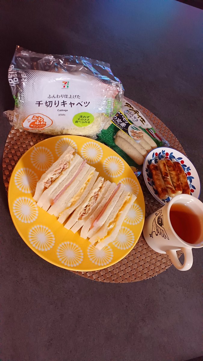 junjun480317 tweet picture
