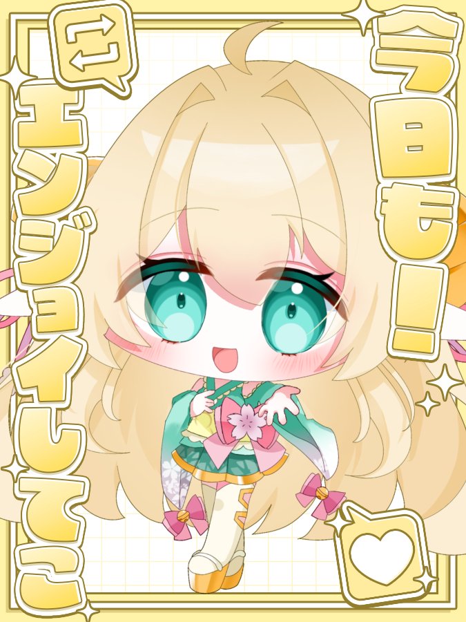 aori4017's tweet photo. 🔔 #10月のVTuberフォロー祭り 🌸

✮ハーフエルフの腐ってる系VTuber
和菓子屋看板娘の鈴音アオリです🍡

🌸 腐女子オタク.ᐟ.ᐣ
🤍イラスト･歌🎤
💚今なら古参確定!!
YouTube･TikTok等ゆる〜く楽しく活動中♪

🩷🔄で気になった方お迎えします🔔𓈒𓂂
#いいねした人フォローする 
#おはようVTuber https://t.co/255HnwkZjA