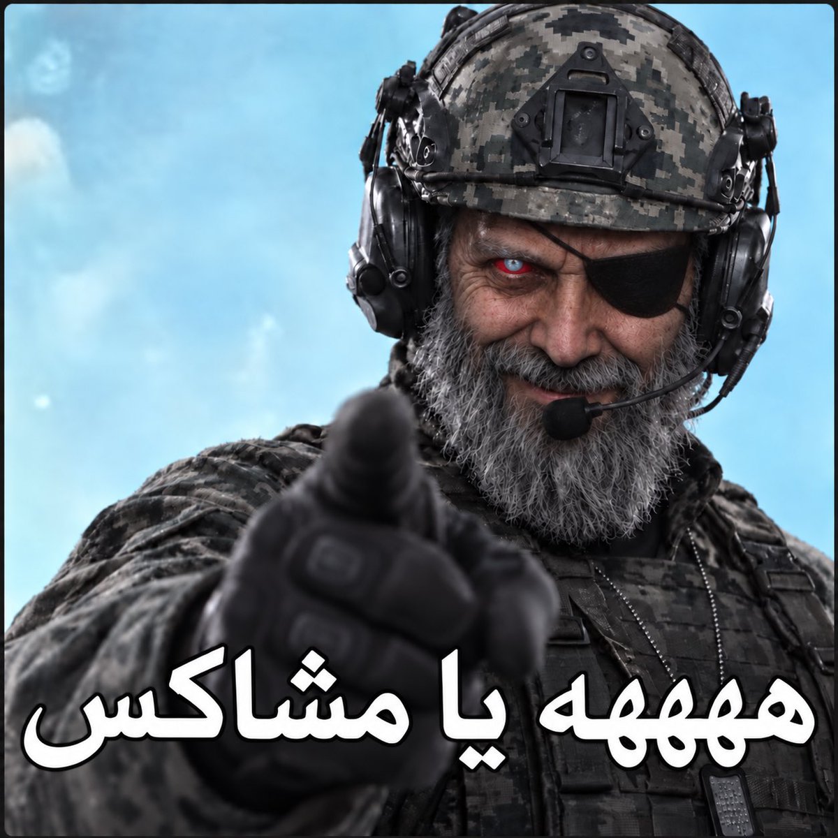 iEagleee's tweet photo. خلي شخصنتك تنفعك ودايم اختار الجانب الصح
ناااااااااااام https://t.co/bfBzizfc0h