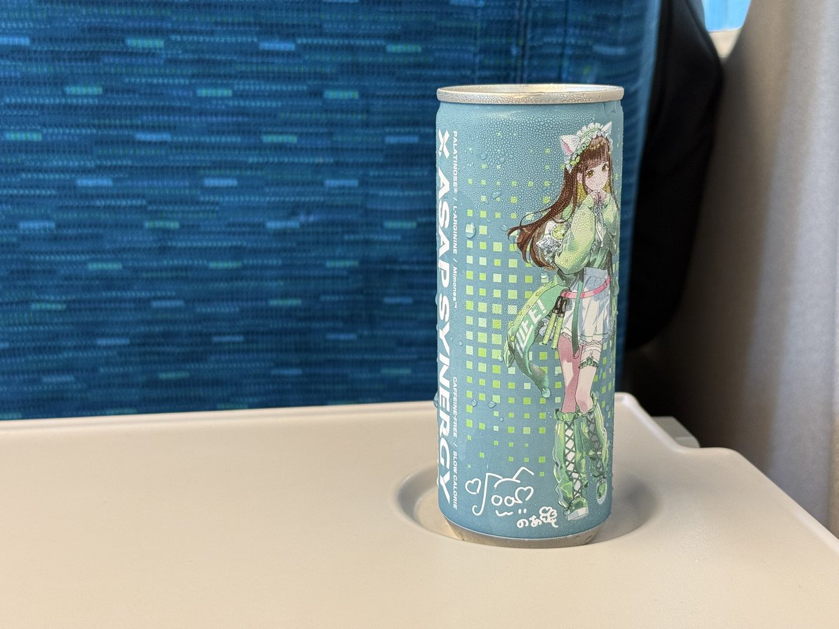 minori860's tweet photo. ハー、オワリやこんなん買ってもうて、、 https://t.co/ekhMOtQdOw