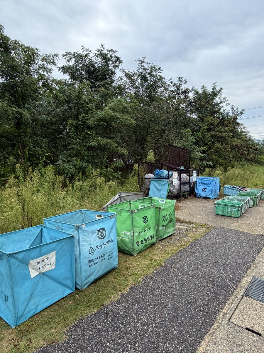 e_BLUE2022's tweet photo. おは水素💧

火曜日

今朝は、資源ごみ回収の立ち会い🗑️間違わないように👀

施工依頼お待ちしてます🙇🏻‍♂️

今日一日よろしくお願い致します😃

#イマソラ 
#eblue 
#企業公式が毎朝地元の天気を言い合う 
#北陸Twitter会 
#水素ガスカーボンクリーニング 
#企業公式相互フォロー 
#のと活 https://t.co/kdoTXn7cMw
