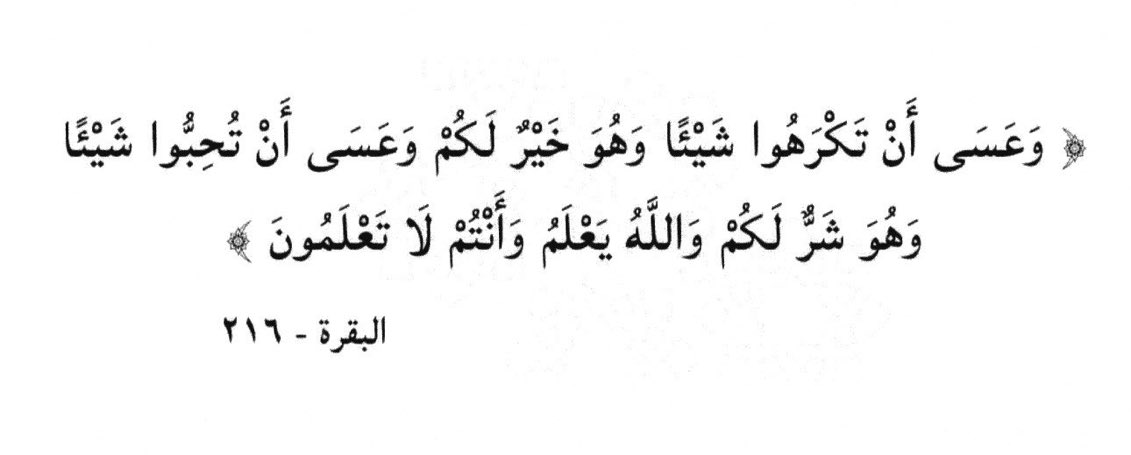 HRE9_'s tweet photo. ٰ https://t.co/DxqieOB9l4