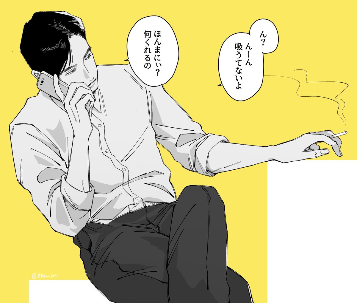 Akr___sn's tweet photo. https://t.co/9AOkFDXA0N