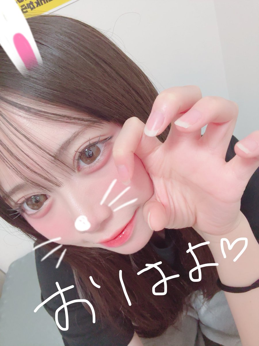 ma1nya___i2's tweet photo. みんなおはよう🎀⸌̟͂̋⸍̑⸜̑⸝͂
今日はテスト1時間😭😭
帰ったらミスコンの練習と、テスト勉強と配信全部頑張る🥲✨✨
今日も一日頑張ろうね😸💕
#女子高生ミスコン #おはつい @JKmisscon https://t.co/qwC6z5lWBm