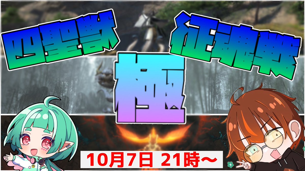 tenzinmirai tweet picture