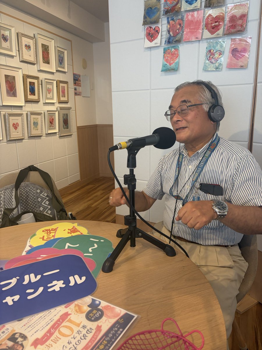 mikapyon913's tweet photo. 10月12日月曜日ブルーチャンネル6時からの、sound spaceはジムカーナなどの技術委員長や審査委員長の松本さんがゲストです！5日の再放送です！PAはスミコさんありがとうございます！ https://t.co/3l6IEGkjhP