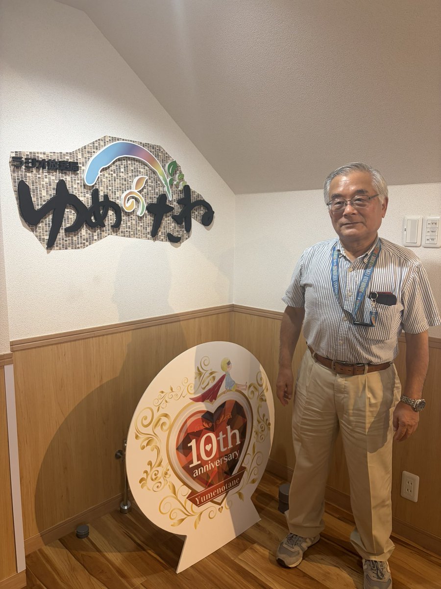 mikapyon913's tweet photo. 10月12日月曜日ブルーチャンネル6時からの、sound spaceはジムカーナなどの技術委員長や審査委員長の松本さんがゲストです！5日の再放送です！PAはスミコさんありがとうございます！ https://t.co/3l6IEGkjhP