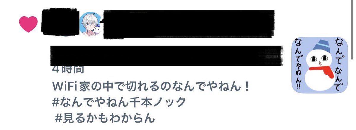 oqls_me's tweet photo. 巡回ありがとう！ https://t.co/c2SCkWLv6i