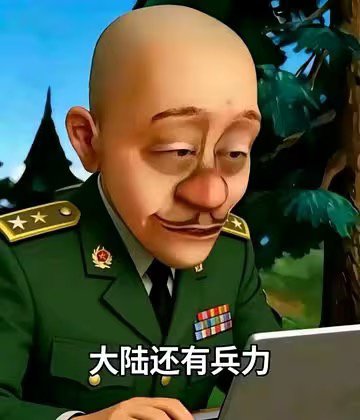 actuallyxdd's tweet photo. @homosapiensego 你已疾苦 https://t.co/2s1h89zzDE
