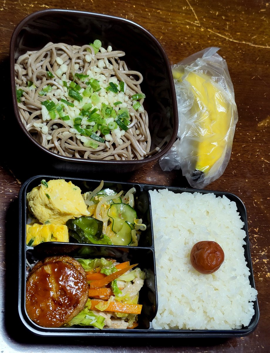 muririenergy's tweet photo. 私INFJなんだけど、よくある心理とか行動がかなり当てはまってるんだよね。
あ、この人嫌だなって思うと関わらないようにするけど、職場のモラは色んな人達に被害あるから許せなくて悪魔発動してる。
よく優しいって言われるけど、陰と陽が自分にあると思う。

#お弁当記録
#タッパー弁当
#高校生弁当 https://t.co/8nLrhy474h